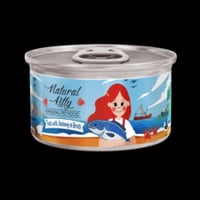 معلبات ناتشورال كيتي تونة مع الانشوفة في المرق (لل...