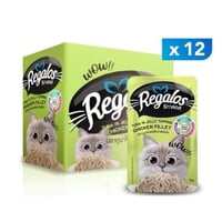 ريجالوس اظرف التونة والدجاج في الجيلي (طعام القطط...