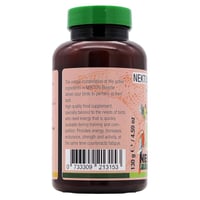 نيكتون بوستر للطيور مكمل طاقة وحيوية لدعم النشاط و...