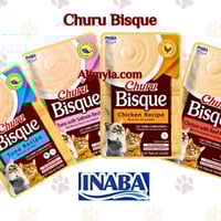 اينابا تشورو بيسك مكافآت قطط متنوعة طعام رطب للقطط...