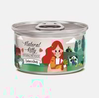 معلبات ناتشورال كيتي فيليه الدجاج في المرق (للقطط...