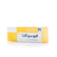 ‎فيوسيباكت مضاد حيوي لعلاج العدوى البكتيرية Fusiba...