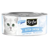 كت كات معلبات متعددة فيليه الدجاج للقطط الصغيرة 50...