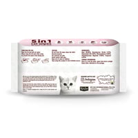 كت كات مناديل معطرة 5في1برائحة اللافندر 80 منديل K...