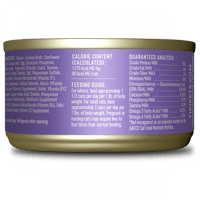 تيكي كات بيبي معلبات قطط وجبة كاملة من شرائح الدجا...