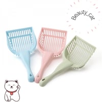 مجرفة لازالة فضلات القطط والحيوانات الاليفة - حجم...