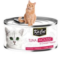 كت كات معلبات مهروس التونا مع الدجاج 80 غ Kit Cat...
