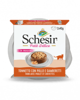 شيزر صحن سمك التونة والدجاج مع الجمبري في الموس 2x...