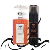 باقه موناكو