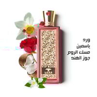 لودر في اي بي روز 100 مل