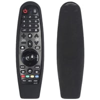 كفر ريموت LG ماجيك