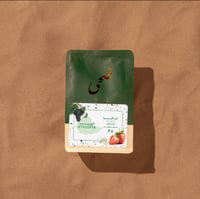 اثيوبيا (اوراقا) تخمير لاهوائي 250 جرام