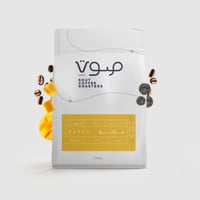 قهوة مانجو 250 جرام