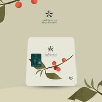 روز البرازيلية 250 جرام