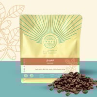 لاميل - كولومبيا 125G