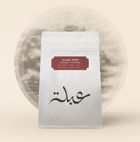 نيكاراغوا ليمونسيلو 250 جرام