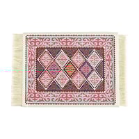 سجادة تحضير القهوة من نيت