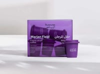 قهوة سريعة الذوبان منكهه - حقل المرجان