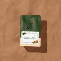 أندونيسا - قـــايــــــو 250 جرام