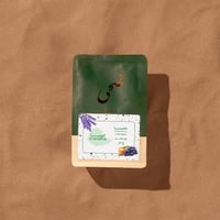 أثيوبيا - شلبيسا 250 جرام