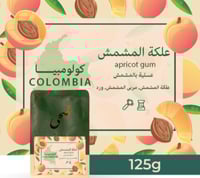 كولومبيا - علكة المشمش 125 جرام