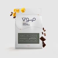 قهوة ماناناسي 250 جرام