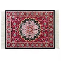 سجادة تحضير القهوة من نيت