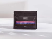 كولومبيا كاتورا | شارع الشباب 250 جرام