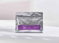 نمر 13 - قهوة ابار حمى 250g