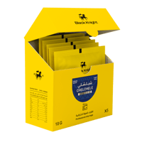 أظرف قهوة - أثيوبيا / شيلشلي