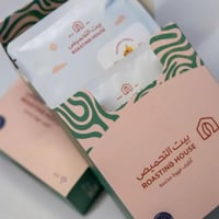 بوكس اظرف القهوة