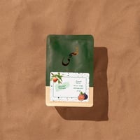 اليمن - حراز 250 جرام