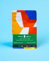 كولومبيا - فلاورز 125 جرام شعار اليوم الوطني