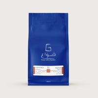 كوستاريكا - لا باستورا 250 جرام