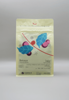 بيلويا - اثيوبيا 250 جرام