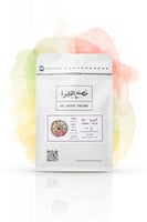 اثيوبيا - ديجا 250 جرام