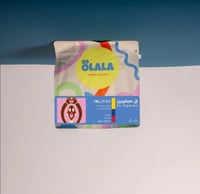 اولالا | El higoren إل هيقورين كولومبية 250 جرام