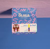 اولالا | فيمتو - بنك بوربون 125 جرام - Femto