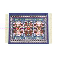 سجادة تحضير القهوة من نيت