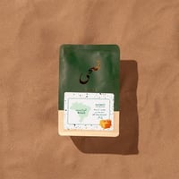 البرازيل - دايموند 250 جرام