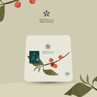 روبي كولومبي 250 جرام