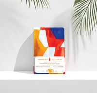 كولومبيا - قمر الدين 125 جرام