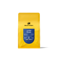 بومبي - اثيوبيا مجفف 250 جرام