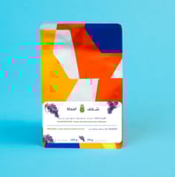 سلاف 125 جرام