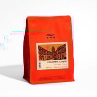 كولومبيا - جينتيانا 250 جرام