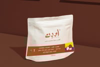 كولومبيا كوكنت - COLOMBIA COCONUT جرام 250