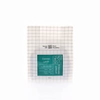 كارمن - السلفادور 250 جرام