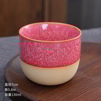 كوب قهوة مقاس 150مل| Neat Cups