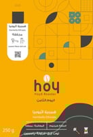 همبيلا - أثيوبيا 250 جرام