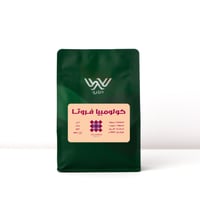 فروتا - كولومبيا 250 جرام